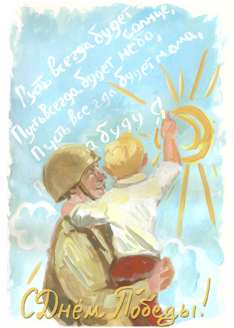 Main %d1%81 %d0%bd%d0%b0%d0%b4%d0%bf%d0%b8%d1%81%d1%8c%d1%8e