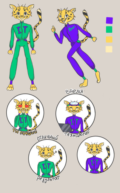 Main %d0%b8%d1%82%d0%be%d0%b3%d0%be%d0%b1%d1%89%d0%b8%d0%b9