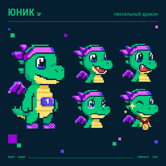 Main %d0%ae%d0%bd%d0%b8%d0%ba