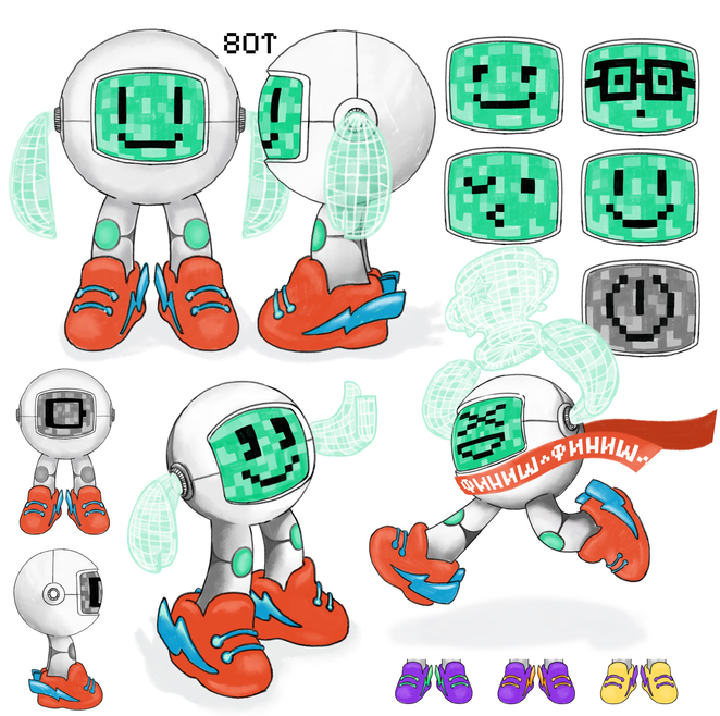 Main runit recovered