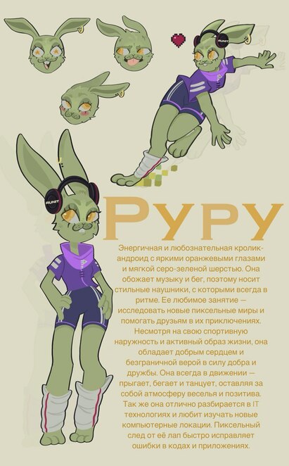 Main photo 2025 05 20 15 48 38