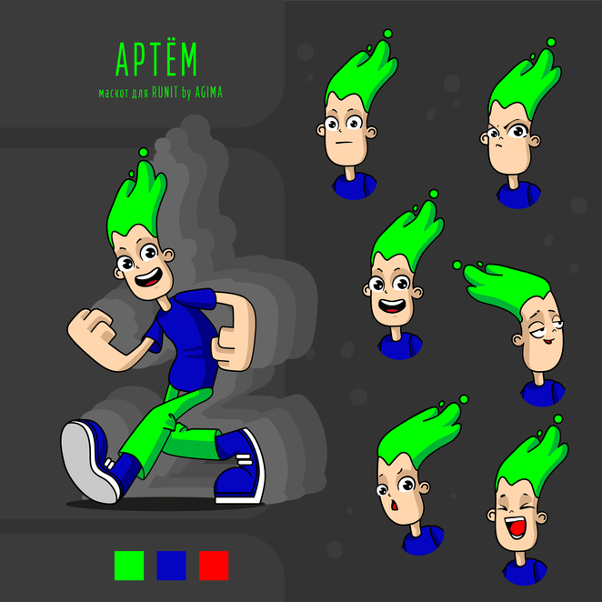 Main %d0%90%d1%80%d1%82%d0%b5%d0%bc 01