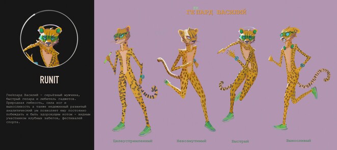 Main %d0%93%d0%b5%d0%bf%d0%b0%d1%80%d0%b4 %d0%af%d0%ba%d0%be%d0%b2%d0%bb%d0%b5%d0%b2