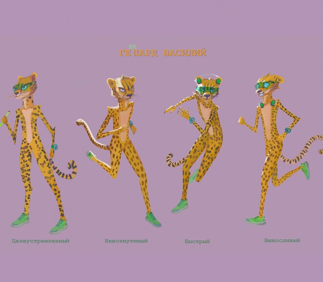 Main %d0%93%d0%b5%d0%bf%d0%b0%d1%80%d0%b4 %d0%af%d0%ba%d0%be%d0%b2%d0%bb%d0%b5%d0%b2 3