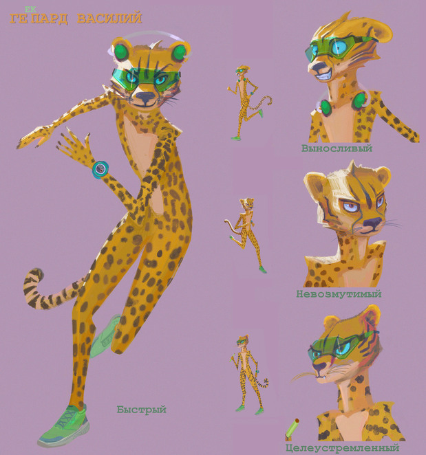 Main %d0%93%d0%b5%d0%bf%d0%b0%d1%80%d0%b4 %d0%af%d0%ba%d0%be%d0%b2%d0%bb%d0%b5%d0%b2 fin 3