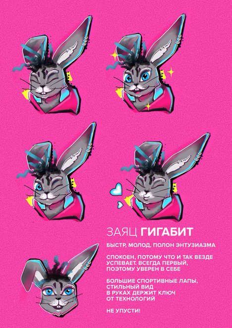 Main img 2417 %d0%ba%d0%be%d0%bf%d0%b8%d1%8f