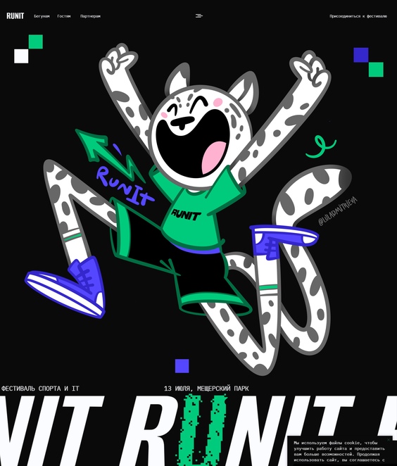 Main %d0%98%d0%bb%d0%bb%d1%8e%d1%81%d1%82%d1%80%d0%b0%d1%86%d0%b8%d1%8f %d0%b1%d0%b5%d0%b7 %d0%bd%d0%b0%d0%b7%d0%b2%d0%b0%d0%bd%d0%b8%d1%8f  43 