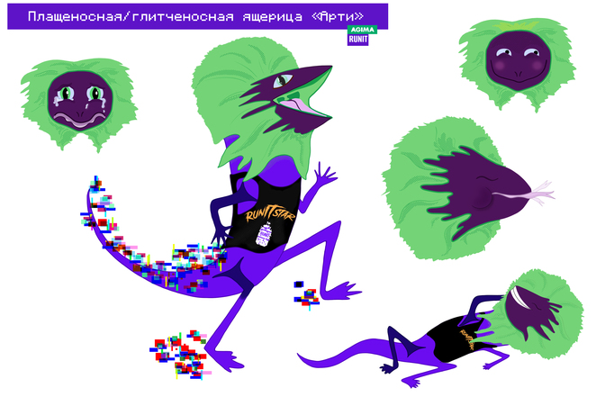 Main %d1%8f%d1%89%d0%b5%d1%80%d0%b8%d1%86%d0%b0