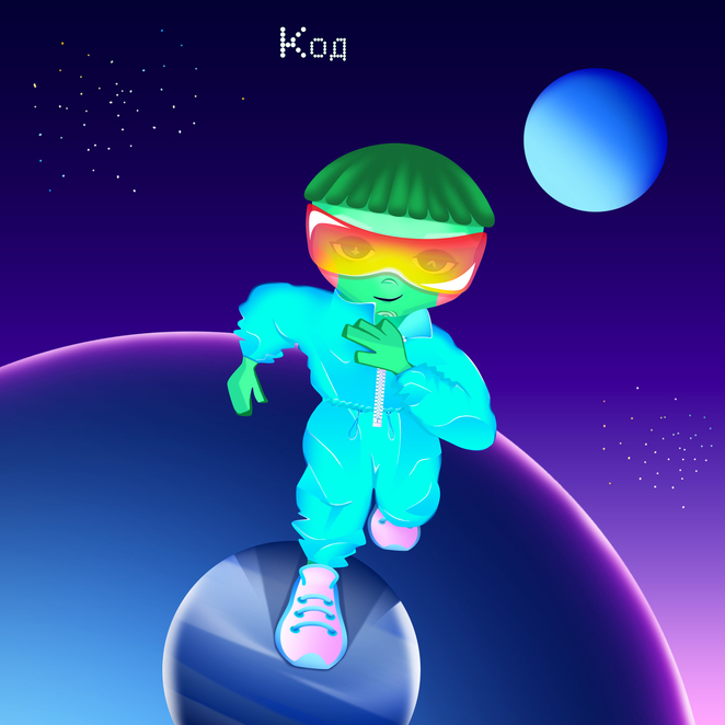 Main %d0%9a%d0%be%d0%b4%d0%b8%d0%ba