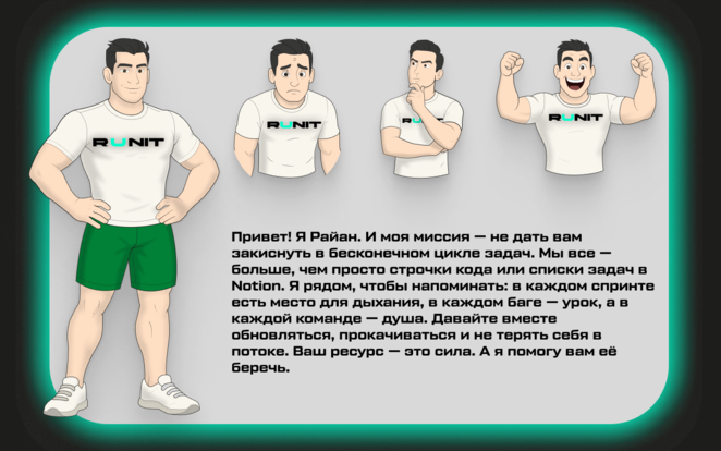 Main %d0%9c%d0%b0%d1%81%d0%ba%d0%be%d1%82 %d0%b4%d0%bb%d1%8f runit