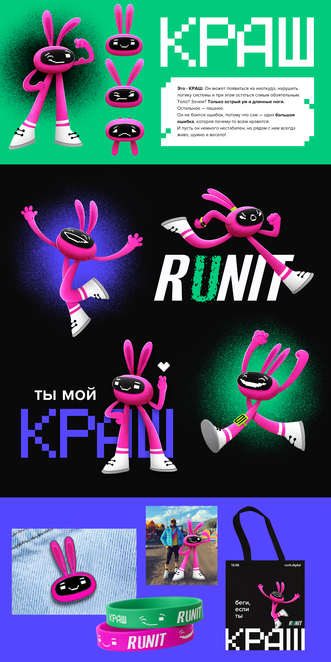 Main %d0%ba%d1%80%d0%b0%d1%88