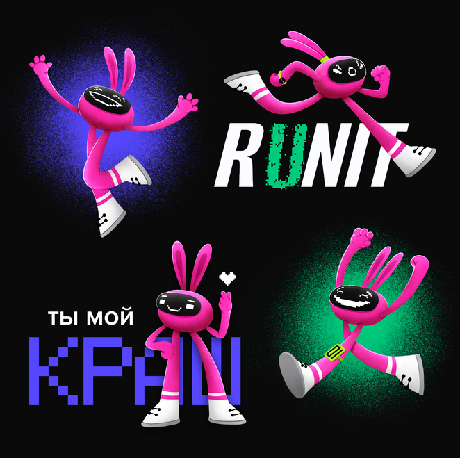 Main %d0%ba%d1%80%d0%b0%d1%883