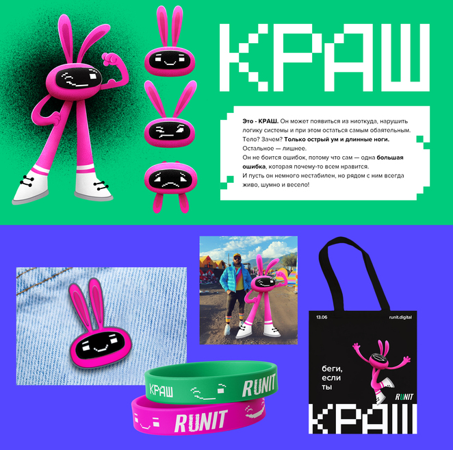 Main %d0%ba%d1%80%d0%b0%d1%884