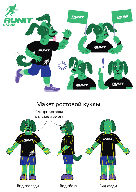 Main %d0%9f%d1%91%d1%81 %d0%a0%d0%b0%d0%bd%d0%bd%d0%b8   %d0%90%d0%b4%d0%be%d0%b2%d0%b0 %d0%ae%d0%bb%d0%b8%d1%8f