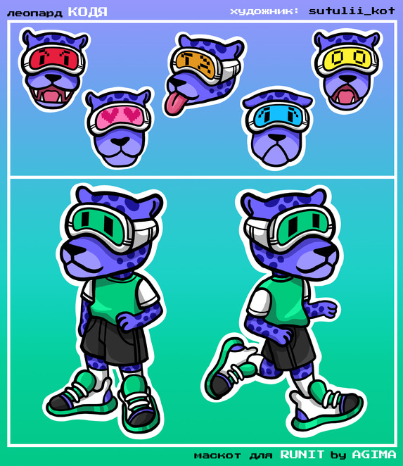 Main %d0%bc%d0%b0%d1%81%d0%ba%d0%be%d1%82 %d1%87%d0%b8%d0%b1%d0%b8