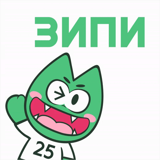 Main %d0%b7%d0%b8%d0%bf