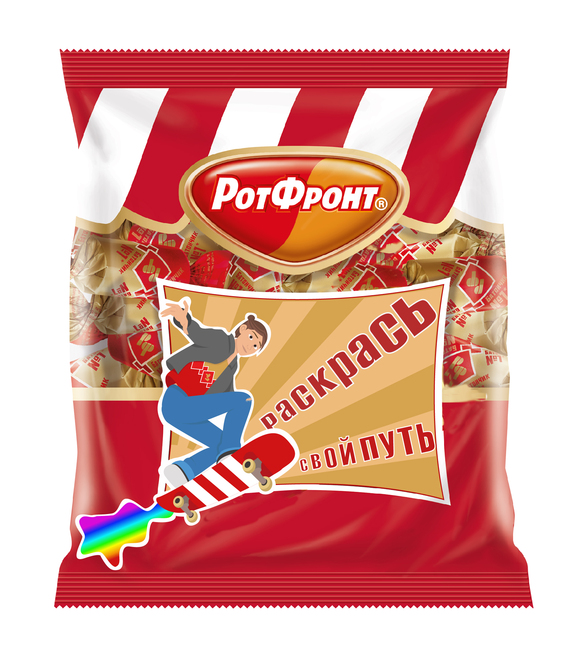 Main %d0%9c%d0%b0%d1%81%d0%ba%d0%be%d1%822 01