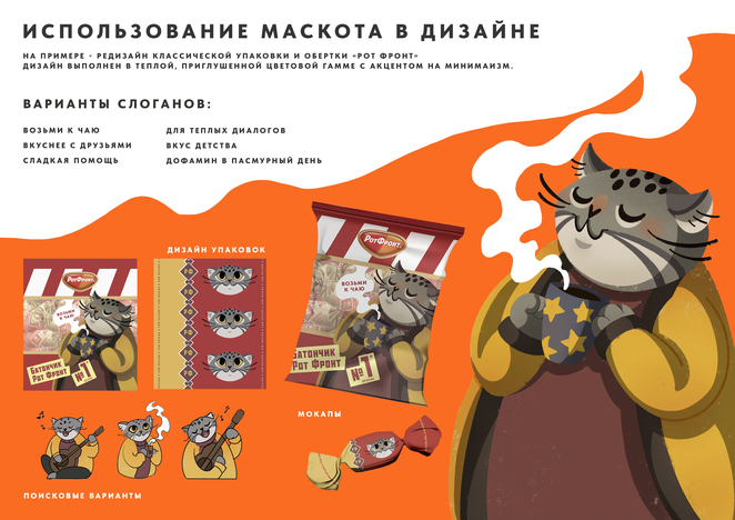 Main %d0%bc%d0%b0%d1%81%d0%ba%d0%be%d1%82 %d0%bc%d0%b0%d0%bd%d1%83%d0%bb %d0%bc%d0%be%d0%ba%d0%b0%d0%bf