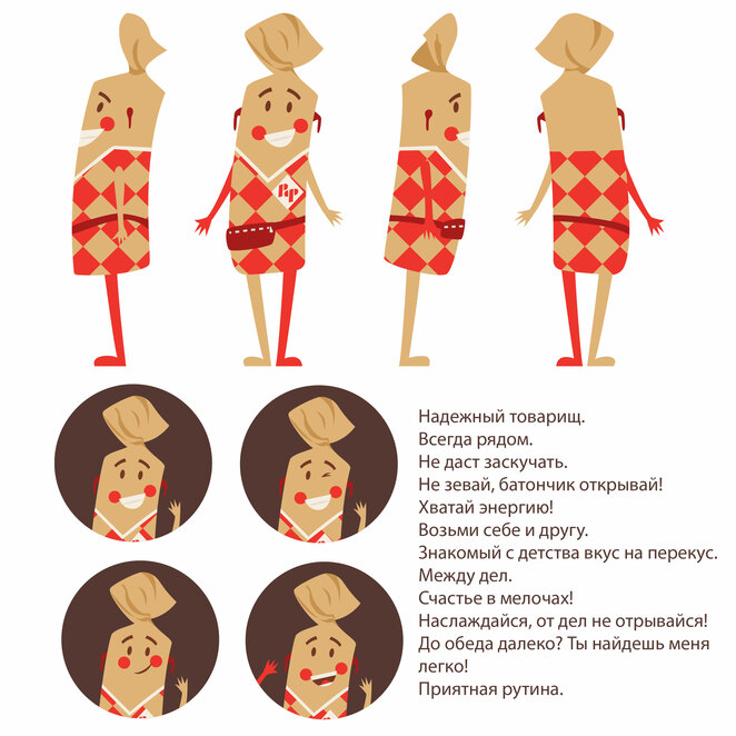 Main %d0%9a%d0%be%d0%bd%d0%ba%d1%83%d1%80%d1%81 %d0%a0%d0%be%d1%82%d0%a4%d1%80%d0%be%d0%bd%d1%82 %d0%b3%d0%be%d1%82%d0%be%d0%b2%d0%b0%d1%8f %d1%80%d0%b0%d0%b1%d0%be%d1%82%d0%b0 01