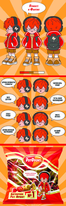 Main %d0%a4%d0%b0%d0%bd%d1%82%d0%b8%d0%ba