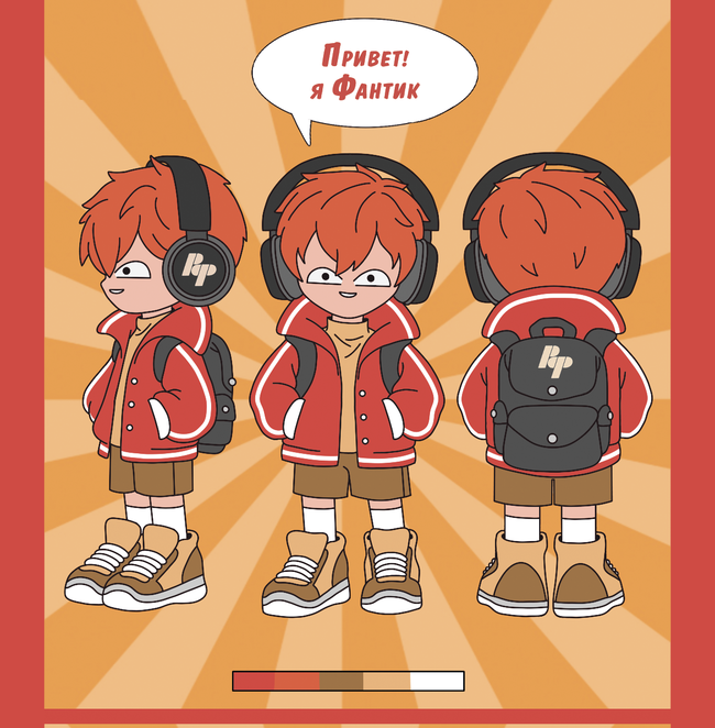 Main img 20251210 172957 483