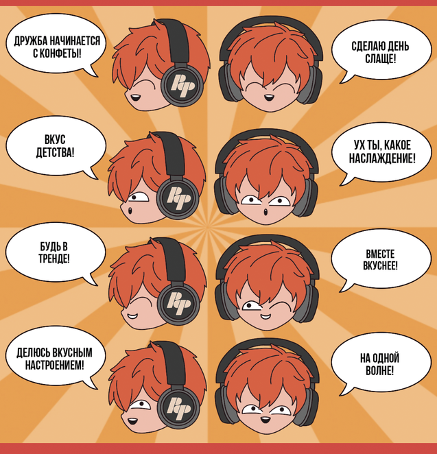 Main img 20251210 172957 038