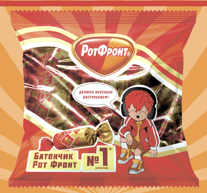 Main img 20251210 172956 971