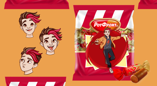 Main %d0%a0%d0%be%d1%82%d0%a4%d1%80%d0%be%d0%bd%d1%82