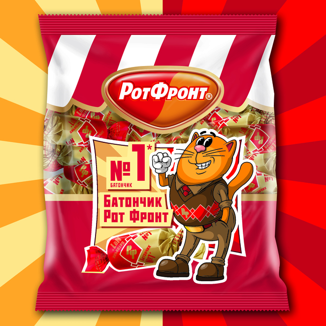 Main %d0%9a%d0%be%d1%82%d1%91%d0%bd%d1%87%d0%b8%d0%ba 003