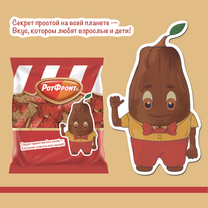 Main %d0%bc%d0%be%d1%81%d0%ba%d0%be%d1%82