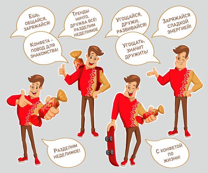 Main %d0%a0%d0%9e%d0%a2%d0%a4%d0%a0%d0%9e%d0%9d%d0%a22