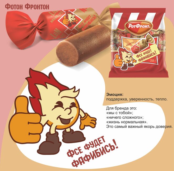 Main %d0%ba%d0%b0%d1%80%d1%82%d0%be%d1%87%d0%ba%d0%b04