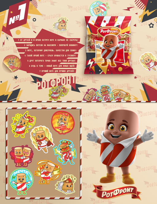 Main 11%d0%bf%d1%80%d0%b5%d0%b7%d0%b5%d0%bd%d1%82%d0%b0%d1%86%d0%b8%d1%8f