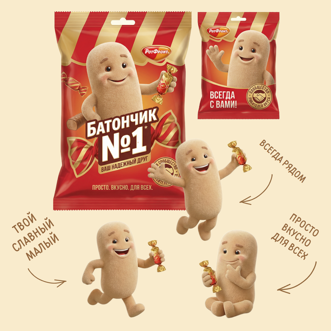 Main %d0%a1%d1%82%d1%80%d0%b0%d0%bd%d0%b8%d1%86%d0%b0 1 1 