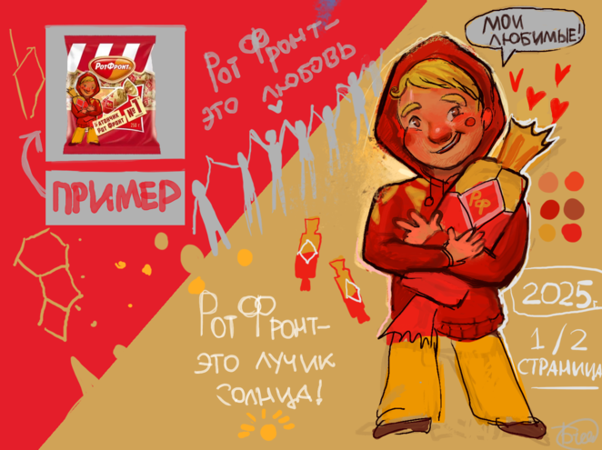 Main %d0%94%d0%bb%d1%8f %d0%ba%d0%be%d0%bd%d0%ba%d1%83%d1%80%d1%81%d0%b0 %d0%b5%d0%b5%d0%b5%d0%b5%d0%b5%d0%b5%d0%b51