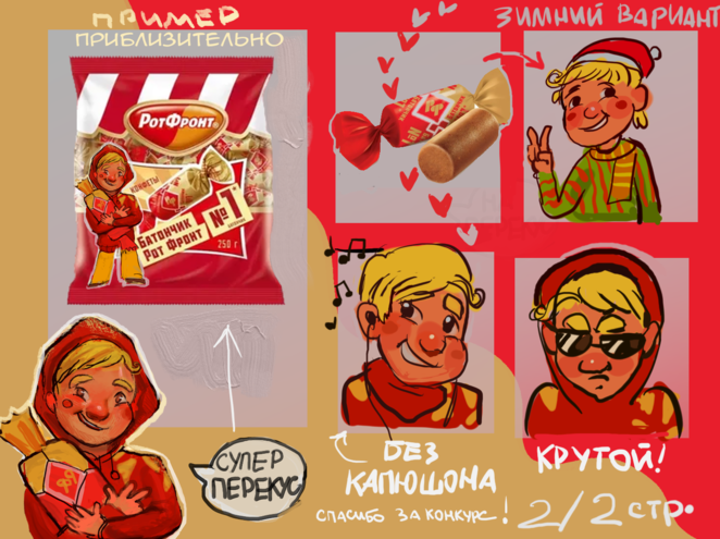 Main %d0%94%d0%bb%d1%8f %d0%ba%d0%be%d0%bd%d0%ba%d1%83%d1%80%d1%81%d0%b0 %d0%b5%d0%b5%d0%b5%d0%b5%d0%b5%d0%b5%d0%b52