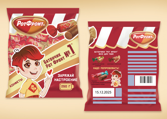 Main %d1%81%d0%bb%d0%b0%d0%b8%cc%86%d0%b4 2 %d1%83%d0%bf%d0%b0%d0%ba%d0%be%d0%b2%d0%ba%d0%b0 %d1%81%d0%b2%d0%b5%d1%82%d0%bb%d1%8b%d0%b8%cc%86 %d1%84%d0%be%d0%bd