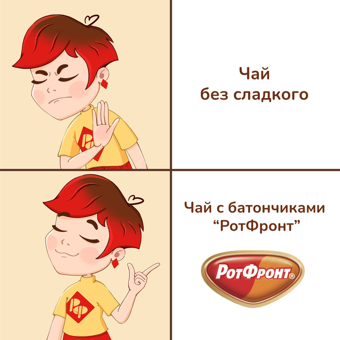 Main %d1%81%d0%bb%d0%b0%d0%b8%cc%86%d0%b4 5 %d0%bc%d0%b5%d0%bc