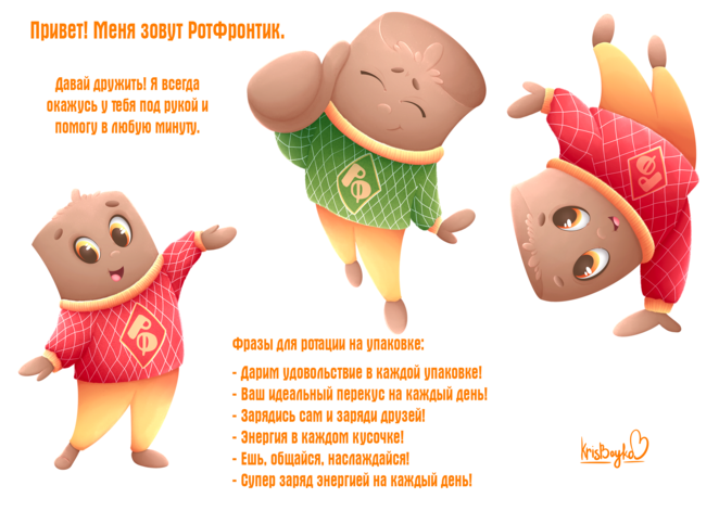 Main %d0%91%d0%b5%d0%b7 %d0%b8%d0%bc%d0%b5%d0%bd%d0%b8 1