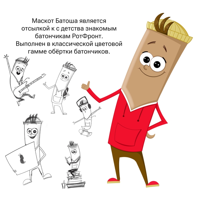 Main %d0%9f%d1%80%d0%be%d0%b5%d0%ba%d1%82 4  20251225092658 