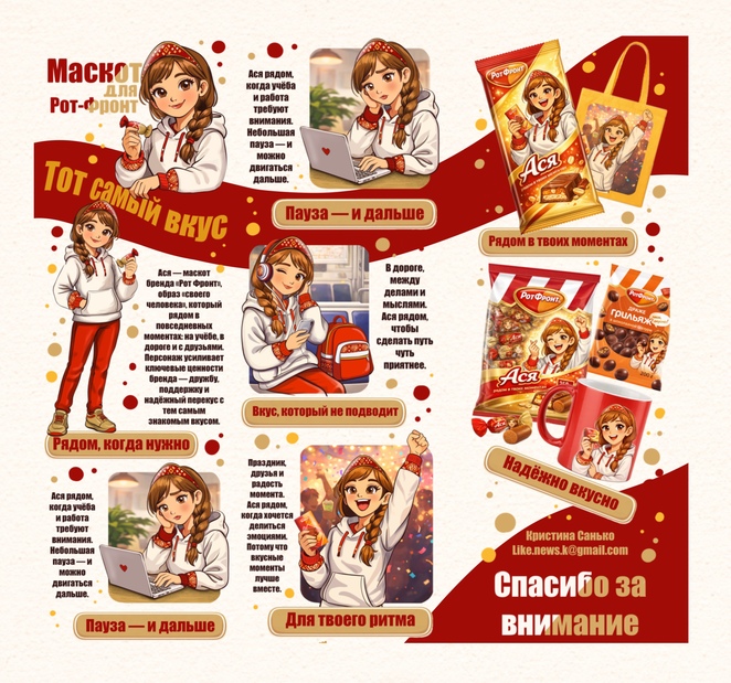 Main %d0%98%d0%bb%d0%bb%d1%8e%d1%81%d1%82%d1%80%d0%b0%d1%86%d0%b8%d1%8f %d0%b1%d0%b5%d0%b7 %d0%bd%d0%b0%d0%b7%d0%b2%d0%b0%d0%bd%d0%b8%d1%8f 9