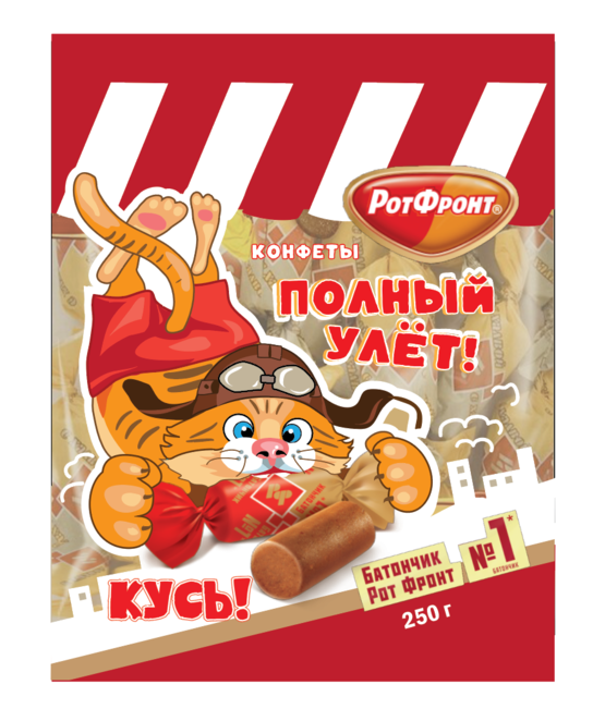 Main 2025 12 27 17 45 28