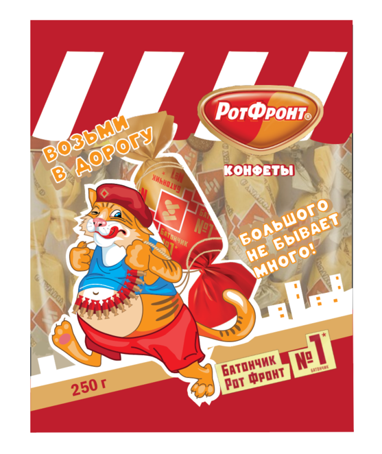 Main 2025 12 26 00 25 42