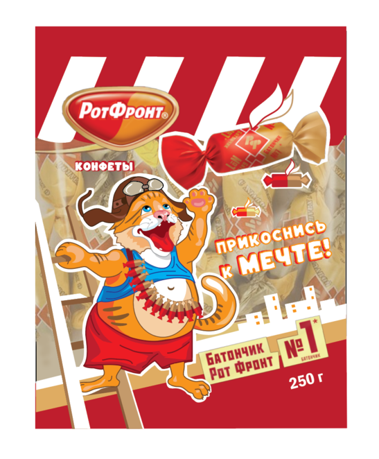 Main 2025 12 26 00 15 02