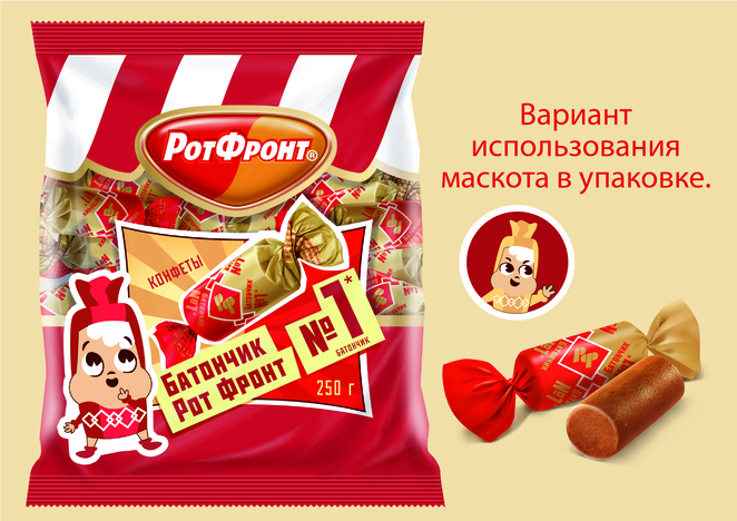 Main %d1%81%d0%bb%d0%b0%d0%b4%d0%ba%d0%b0%d1%8f %d0%ba%d0%be%d0%bd%d1%84%d0%b5%d1%82%d0%ba%d0%b02