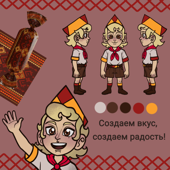 Main %d0%91%d0%b5%d0%b7 %d0%bd%d0%b0%d0%b7%d0%b2%d0%b0%d0%bd%d0%b8%d1%8f1321