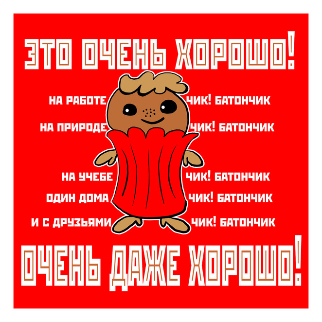 Main %d0%a7%d0%98%d0%9a  %d1%87