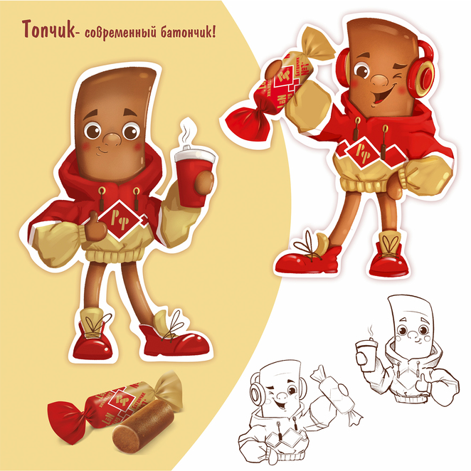 Main 2 %d0%a0%d0%be%d1%82 %d1%84%d1%80%d0%be%d0%bd%d1%82