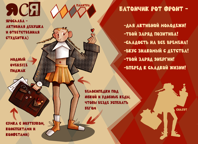 Main %d1%81%d0%bb%d0%b0%d0%b9%d0%b41