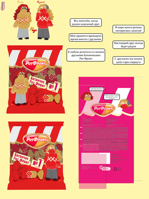 Main %d0%98%d1%82%d0%be%d0%b31 %d0%9a%d0%be%d0%bd%d0%ba%d1%83%d1%80%d1%81 %d0%a0%d0%a4 %d0%9c%d0%b0%d1%81%d0%ba%d0%be%d1%82